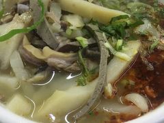 -阿叶羊杂碎(前进街店)