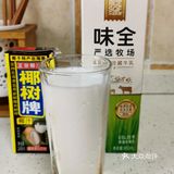 不要加水哈 烧熟后 加一只打散的鸡蛋 咖喱块