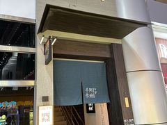 -阿嬷手作(南宁百盛印象城店)