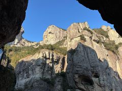 -雁荡山风景名胜区
