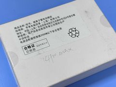 -铭修苹果华为手机平板维修服务(杨浦区店)