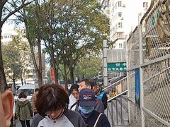 -满记烧饼(牛街东里小区一区店)