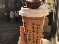 -香园茶社·金陵小灶(老门东店)