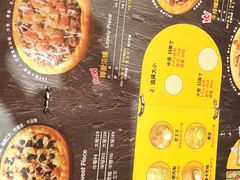 菜单-米斯特比萨(罗斯福店)