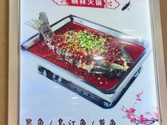 -晓林火锅(安定门店)