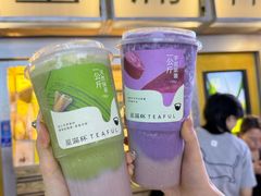 -星满杯TEAFUL(罗湖东门店)