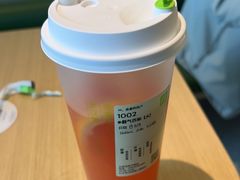 -奈雪的茶(太原茂业天地店)