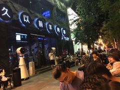 -很久以前羊肉串(簋街店)