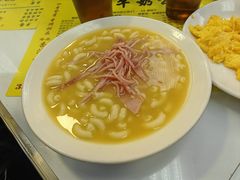 -澳洲牛奶公司(佐敦店)