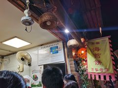 -王天顺海苔饼