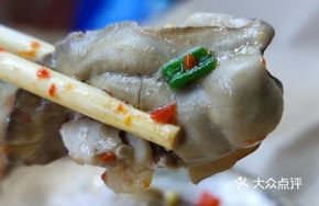 Charcoal-Grilled Oysters