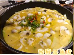 -滇铺子·云南特色菜·第九届野生菌美食节(东风东路c86店)
