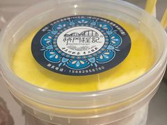 -桥门程记(兰州南关夜市店)