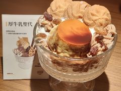 -CURRY YA 熟成咖哩專門店(深圳湾万象城店)