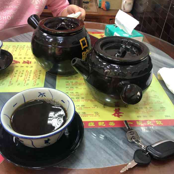 曾氏凉茶(心谊路店)