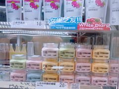 -白色日记·手作酸奶(麦凯乐店)