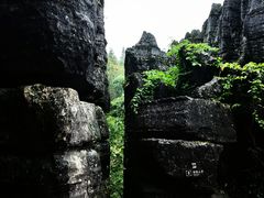 -梭布垭石林景区