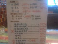 -滋味烤鱼(祥和里店)