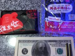 -蛙来哒(金沙洲万达店)