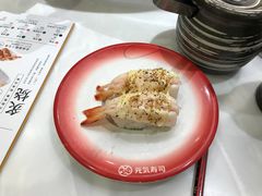 -元气寿司(金光华店)