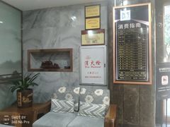 -水立方国际汤泉(六一中路店)