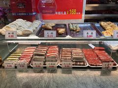 -四宜糕团店(南大街店)