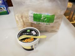 -老大昌(淮海中路店)