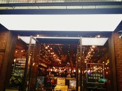 门面-高烤场烧烤餐厅(文华里店)