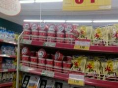 -超市发超市(羊坊店店)