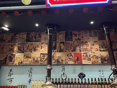 -卿古炭火烤肉(亲橙里店)