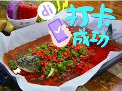-小竹签烤肉纸包鱼小龙虾(唐韵路店)