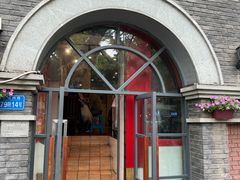 -喜洋洋(中山四路店)