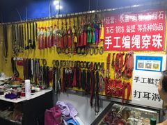 -大学城夜市大排档(凤栖路店)