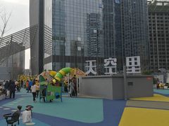 店内环境-首开·龙湖成都西宸天街
