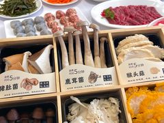 -天府火锅·始于1989年(老城十字街店)