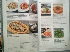 菜单-波特曼西餐厅(中央大街店)