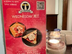 -La Creperie法餐厅(桃江路店)