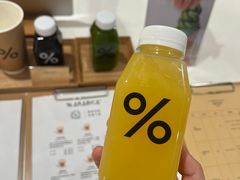 -% Arabica阿拉比卡咖啡(武汉天地店)
