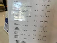 -白鹅咖啡(金城花园店)