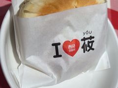 -西贝(南开大悦城店)