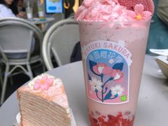 春日樱花蜜桃千层-奈雪的茶(华强北中航城店)