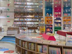 -扶光书店(中环店)