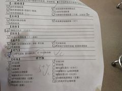 -广西壮族自治区江滨医院