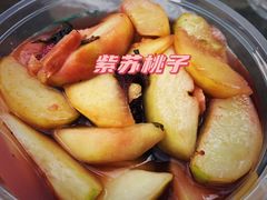 -爱上酸嘢