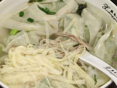 -熙盛源(滨湖万达店)