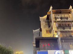 -东西巷