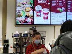 -Tims天好咖啡·贝果(东方广场店)