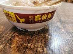 -无影脚佛山陈氏盲公丸始创店(飞鸿街店)
