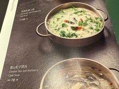 -官也街澳门火锅(新源里店)