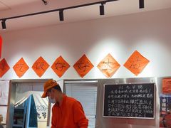 -荆九爷爆炒桥头三嫩(夫子庙店)